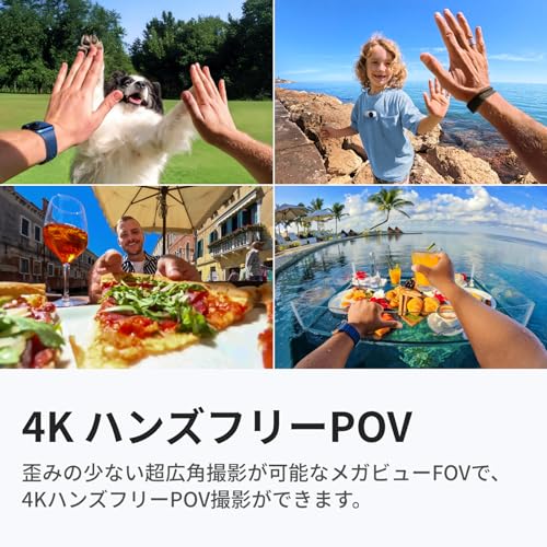 Insta360 GO 3S - 4K小型ウェアラブルVlogビデオカメラ、ハンズフリーPOV、どこでもマウント、手ブレ補正、バッテリー寿命140分、10m防水、AI編集、Apple Find My対応、Vlog/旅行/アウトドア/ペットPOV用 通常版 - 128GB