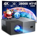 令和6年11月最新電動フォーカス&低騒音&100