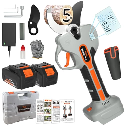 電動バサミ 山本造園会社監修業界初の5cm電動剪定ばさみ 24V強いパワー コードレス充電式剪定バサミ 2段階開き角度調節可 マキタ使える 6000mAh大容量バッテリー付き PSE認証取得済み 切断回数と残量表示ディスプレー ブラシレスモーター搭載切れ味良い