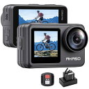 AKASO Brave 7 LE アクションカメラ 4K 20MP IPX7本機防水 40M防水 水中カメラ 六軸手ぶれ補正 デュアルカラースクリーン タッチパネル式 タイムラプス WiFi/Type-C外部マイク対応 1350mAhバッテリー2個 リモコン付き HDMI出力 アクションカム(2)