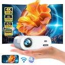 進級版&超小型YOWHICKプロジェクター 17000LM高輝度5GWiFi&Bluetooth瞬時接続 リアル1080P 短距離投影1080P解像度 明るさプ...