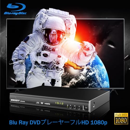 【クーポン配布中】 [山善] ポータブル DVDプレーヤー CPRM対応 11.4インチ 3WAY電源 AC/DC/モバイルバッテリー 車載用バッ
