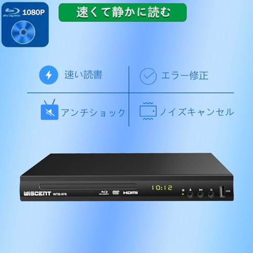【クーポン配布中】 [山善] ポータブル DVDプレーヤー CPRM対応 11.4インチ 3WAY電源 AC/DC/モバイルバッテリー 車載用バッ