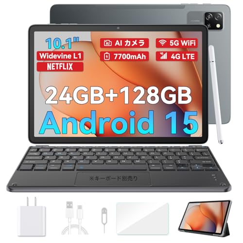 楽天市場】android タブレット(メーカーBlackview)の通販 楽天市場】android タブレット(メーカーBlackview)の通販