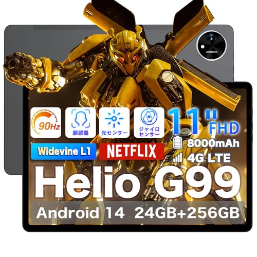 1品限り❤️AvidPad11インチタブレット HelioG99 フルメタルボディ