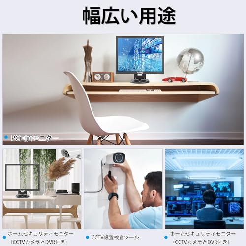 エントリ-必須ポイ10倍! ADTECHNO エーディテクノ 10.4インチ スクエア タッチパネル 液晶ディスプレイ(800x600/VGA/RCAx2/スピーカー/LED/4線式抵抗膜) CL1042NT