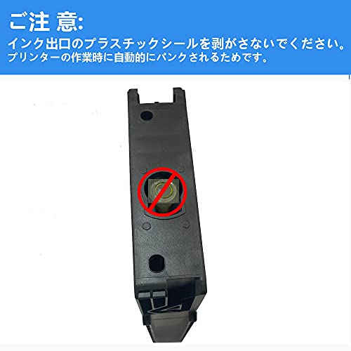 LCL エプソン用 IB02 IB02A IB02CA IB02MA IB02YA （2*3色セット） 顔料 互換インクカートリッジ