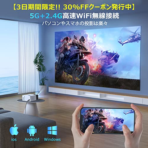 【パナソニック Panasonic】配線ダクト取付型 スポットライト型プロジェクター Space Player スペースプレーヤー 黒 NTN91000B メーカー直送 代引不可 沖縄 離島不可