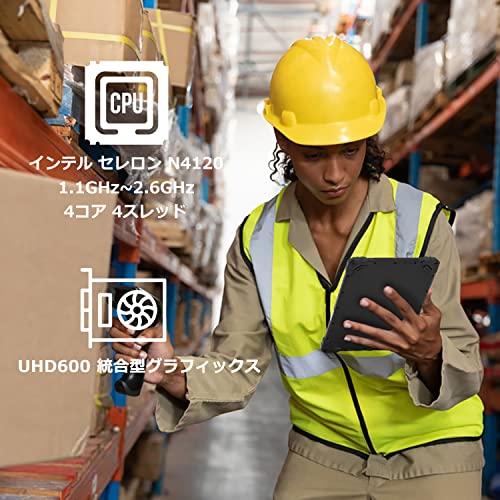 HigolePC タブレットPC F7GA 10.1型 堅牢タブレット インテル Celeron N4120 / 8GB / 128GB / Windows11 Pro/タッチパネル 防水タブレット 現場用タブレット 高速Wi-Fi / BT4.2 / GPS/有線LAN /RS232(DB9) / ウェブカメラ IP67