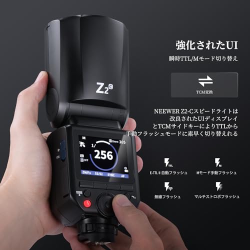 【中古】Canon デジタル一眼レフカメラ EOS 90D ボディー EOS90D