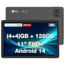 AGM PAD T1 超薄型タブレット 11インチ 最新 Android14 Widevine L1対応 8(4+4)GB+128GB+1TB拡張 8コアCPU 1920*1200解像度FHDディスプレイ 7000mAh大容量バッテリー GPS+GMS認証+顔認識+OTGアンドロイドタブレット 日本語取扱説明書付(2)