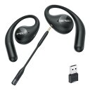 EMEET AirFlow オープンイヤーワイヤレスイヤホン 2024革新設計 Bluetooth 5.3 ワイヤレスイヤホン 耳を塞がない マルチポイント接続 マイク付き 取り外し可能なマイクブーム搭載 IPX5防水規格 最大40時間再生 パワフルな低音 超軽量 快適な装着感(2)