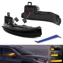 GemPro 30系 アルファード ヴェルファイア 前期 後期 ハイブリッド レクサス LM RAV4 50系PHV タコマ MK3 N300 ハイランダーMK4 XU70 トヨタ適用 シーケンシャル サイドミラー ウインカー 流れるウインカー ドアミラーウインカー 2個セット