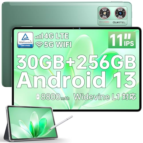 楽天市場】OUKITEL(タブレットPC本体|スマートフォン 楽天市場】OUKITEL(タブレットPC本体|スマートフォン