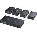 POC HDMIエクステンダー LAN 3D分配器 4出力 遅延なし60m安定転送距離伝送 HDMI スプリッター 延長機 送受信機セット 分配4台 4画面 H...