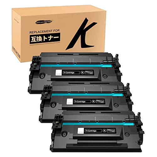 キヤノン(Canon)用互換トナーカートリッジCRG-057H 057Hトナー（3010C003） ブラック 3本セット対応機種:LBP221 / LBP224 / MF447dw / MF457dw大容量/チップ付き/個包装/三年保証