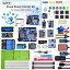 arduino uno r4 wifi ledの画像