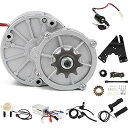 Dpofirs 24V 250W電気変換キット、電動自転車電動自転車キット用14個/セット変換アクセサリ、簡単な取り付け