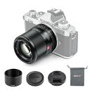 VILTROX 単焦点レンズ ニコンZマウント用 AF 56mm F1.4 STM 広角レンズ ニコンZマウント用交換レンズ 瞳AF対応 F1.4大口径 軽量 柔らかいボケ味 APS-Cフレーム スナップ/風景/建築/夜景/ポートレート撮影