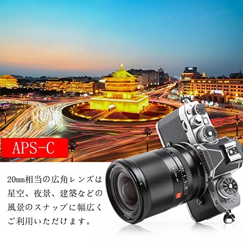 【中古】「非常に良い（無料延長保証）」富士フイルム(FUJIFILM) X 交換レンズ フジノン ズーム 標準 コンパクト XC15-45mm 手ブレ補正 電動ズーム シルバー F XC15-45MMF3.5-5.6OI