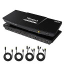 TESmart KVMスイッチ 2入力2出力 デュアルモニター KVM HDMI 2ポート切替器 2台パソコン 2ディスプレイ切り替え器 2PC2画面KVMスイッチャー 4K@60Hz 強力マウス キーボード互換性 EDID機能 L/Rオーディオポート ホットキー リモコン、入力ケーブル付き