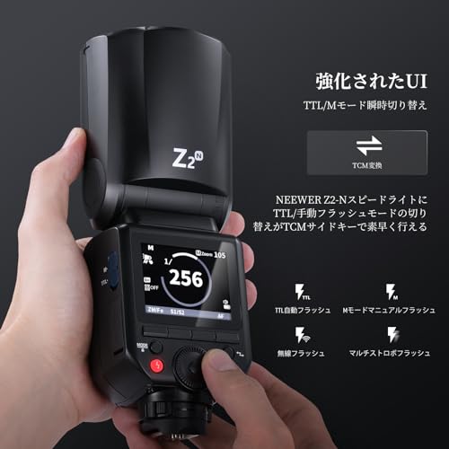 【中古】(非常に良い)パナソニック デジタルカメラ ルミックス XS3 光学5倍 レッド DMC-XS3-R