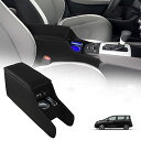 YESHMA 2021改善品コンソールボックス ホンダ フィット GR 系 2020年2月~ 専用 車 アームレスト HONDA FIT GR 適用 スマートコンソール 肘掛け 肘置き 小物入れ LED付き USBポート 収納便利 汎用(2)