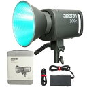 Aputure Amaran 300C RGBWW 300W RGB定常光ライト LED ビデオライト 色温度2500K-7500K CRI、TLCI95+ 2...