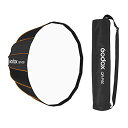 Godox ソフトボックス QR-P90 90CM ライトボックス ストロボ ライトドーム 柔らかい箱 折りたたみ Bowensマウント 90cmディフューザーボーエンマウント スタジオ LEDビデオライト スピードライト撮影などに適用 Godox SL-60W VL150 UL150 SL150II