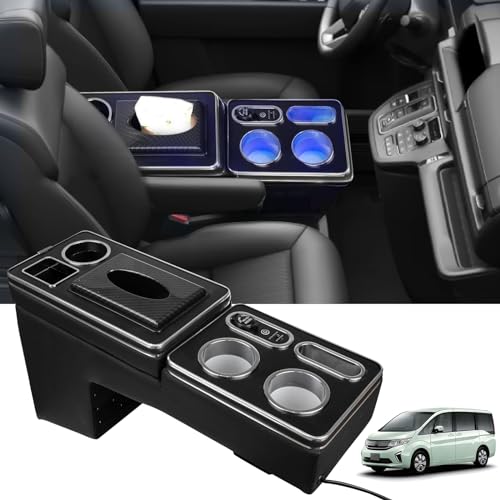 WALKEY コンソールボックス ステップワゴン スパーダ エアー RP6 RP7 RP8 適用 車 アームレスト HONDA ..