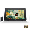 XPPen 液タブ 23.8インチ 液晶タブレット 165Hz 高リフレッシュレート 2.5KQHD 大画面 Calman認証ディスプレイ 2種X3 Proペン 左手デバイス付き イラスト制作 お絵描きソフトウェア付 Android Windows macOS対応 「2年メーカー保証」 Artist Pro(2)