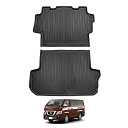CARVANTA ニッサン NV350 キャラバン E26系 フロアマット カーマット TPE材質 立体成型 車用 3Dフロアマット NISSAN NV350 CARAVAN E26 セカンドマット 防水 耐汚れ 内装 カスタムパーツ 保護パーツ 4PCS ブラック (1列目/2列目, ブラック)(2)