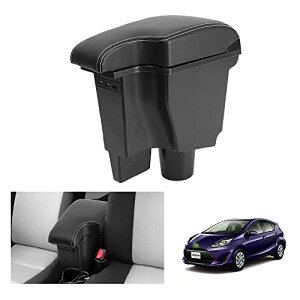 真っ白な杉屋QC3.0急速充電USBポート AQUA 車用アームレスト トヨタ アクア NHP10 NHP10H コンソールボックス QC3.0充電ポート付き 二層タイプ 多機能 車内収納ボックス 車種専用設計 小物入れ 肘掛け 肘置き 収納 アクセサリー カー用品 装着簡単