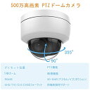 sinuchihonpo:10016453のサンプル画像2