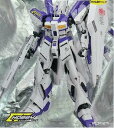 メタルバーニア MG Hi-νガンダムセット 改造 改造パーツ 模型 プラモデル ガンプラ 機動戦士 ガンダム ホビー セール ケース コレクション 1/100...