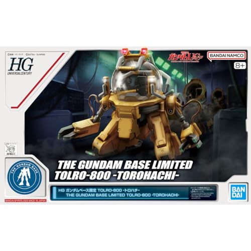 HG ガンダムベース TOLRO-800 -トロハチ- 機動戦士ガンダムUC(ユニコーン) BANDAI SPIRITS バンダイスピリッツ プラモデル マルチカラー 8歳〜