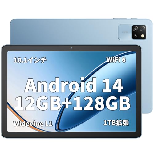楽天市場】アンドロイド 14 タブレット(メーカーBlackview 楽天市場】アンドロイド 14 タブレット(メーカーBlackview