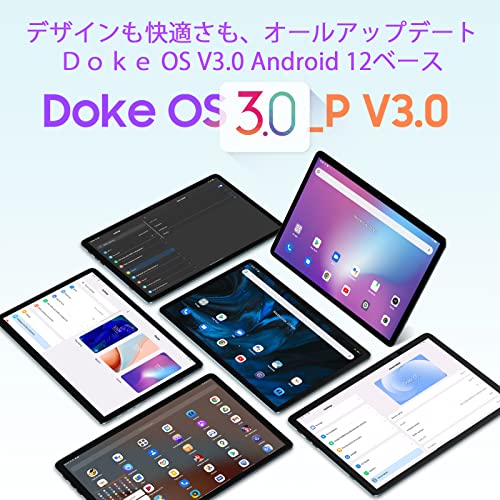 2023 NEW タブレットAndroid 12 タブレット 10インチ、Oscal Pad 10 14GB（8GB+6GB拡張）+128GB+1TB拡張可能、4G SIM+5G wi-fiモデル、8コアCPU、アンドロイド Google GMS認証、FHD IPSディスプレイ