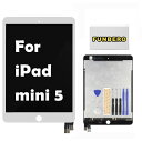 Funbero For iPad mini 5 A2126, A2124, A2133, A2125修理用液晶パネル LCD ディスプレ,タッチパネル液晶パネルセット-修理工具付き (ホワイト)(2)