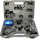 ZKTOOL リアドライブアクスル ディファレンシャル インストーラー リムーバー ツールキット BMW E70 E90 E91 E92 X3 X5 X6 RW...