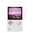 3枚セッFor AYANEO Pocket DMG フィルム 保護フィルム TPU製柔らかい ゲーム機保護フィルム高透過率 柔軟性 耐指紋 防水 耐油 指紋防止 硬度4H 自己吸着 気泡防止 AYANEO Pocket DMG フィルム