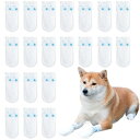 犬 靴 犬用靴下 犬用シューズ 犬用使い捨てブーツ 犬靴 ドッグブーツ 散歩脱げない 肉球保護 傷防止 防水 汚れ防止 調節可能 猫 犬用 小型犬 中型犬 お出かけ お散歩 履かせやすい(M)20枚セット