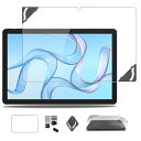 For WIRELESS GATE wg_tablet_01 用 フィルム 保護フィルム 強化 ガラスフィルム NOUKAJU 10.1インチ ガラスフィルム 液晶保護フィルム 高透過率 硬度9H 飛散防止 気泡防止 指紋防止 自動吸着 貼り付け簡単 1枚セット