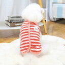 YBGGJO 犬服 ジャケット ドッグウェア 秋冬 コート パーカー 洋服 防寒 あたたかい ストライプ柄 かわいい 背中開き 着脱簡単 抜け毛防止 柔らかい ...