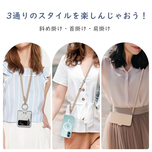 [OZWEAR] スマホストラップ 斜めがけ・首掛け・肩掛け 長さ調節可能 レザー素材 落下防止 コネクタ2個付き 可愛い おしゃれ プレゼントに最適 約70cm～135cm 多色展開（ブラック）