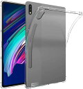 For NEC LAVIE Tab T12 T1295/DAS 12.6インチ 用 ケース PC-T1295DAS ZA9D0030JP 保護ケース 衝撃吸収 柔らかい手触り For Lenovo Tab P12 Pro 用の カバー 擦り傷防止 指紋防止(2)