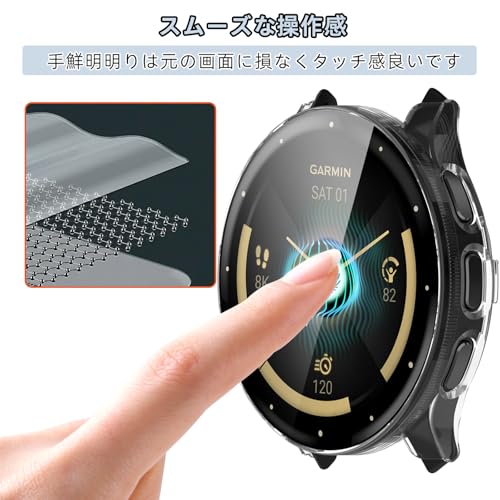 LuFiYa ケース Garmin Venu 3S 41 mm 用 保護カバー [2枚セット] 強化ガラスフィルム 保護ケース スマートウォッチケース 強化ガラス 一体型 硬質ポリPC素材 一体化 超薄型 カバー 傷防止 高速反応 耐衝撃 軽量 ケース Garmin Venu 3S 41