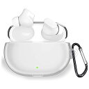 WADEFO Beats Studio Buds ケース 対応 Beats Studio Buds TPU ケース 液状シリコン ケース 耐衝撃性 防水防塵 軽量小型 紛失防止 装着充電可能 男女兼用 保護ケース カラビナ付き(クリア)(2)