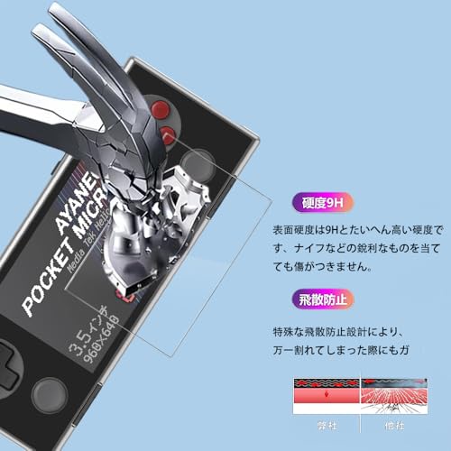 【中古】 プリントシール 青