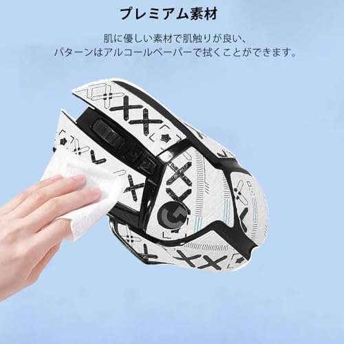 [期間限定特価] UnitedPlugins United Guitar Essentials ユナイテッドプラグイン[メール納品 代引き不可]